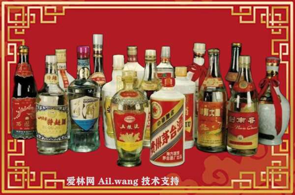 榆林老酒回收店